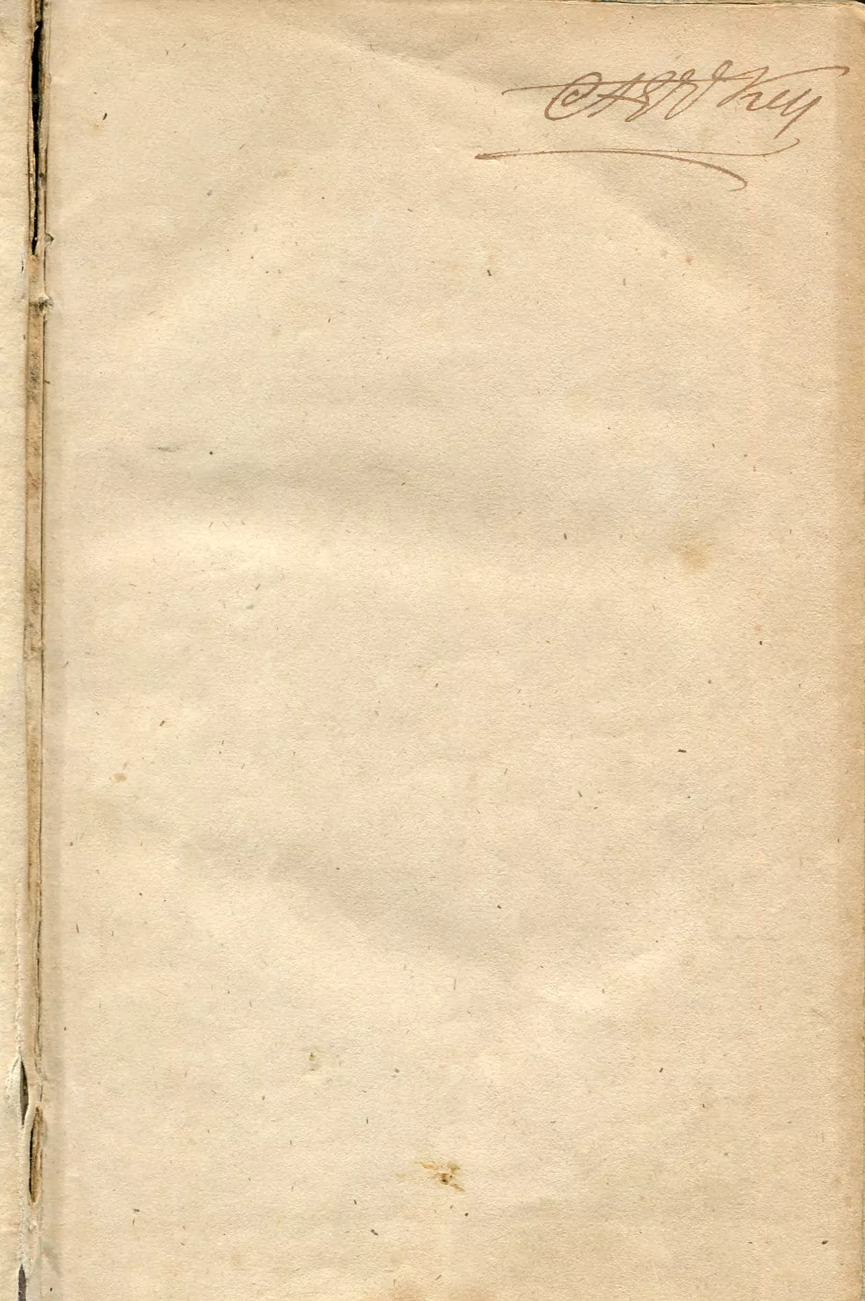 Fria fantasier  Törnrosens bok  1 Jagtslottet, Stockholm 1832